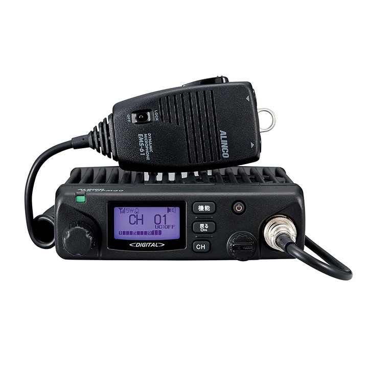 ALINCO DR-DPM60　車載型デジタル簡易無線機