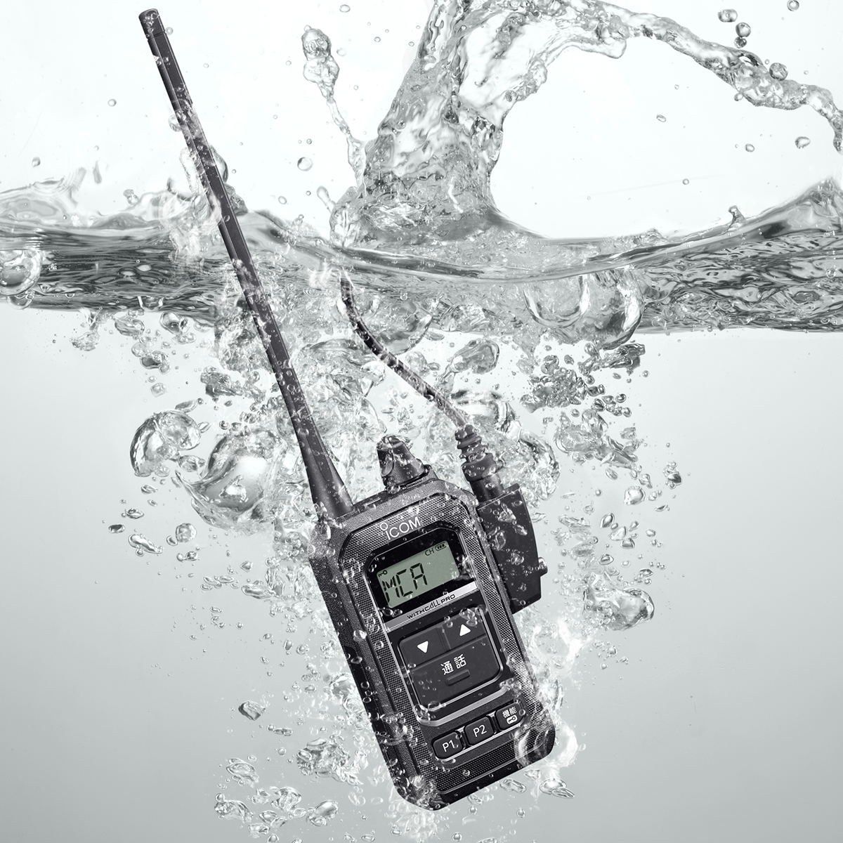 ICOM IC-5020