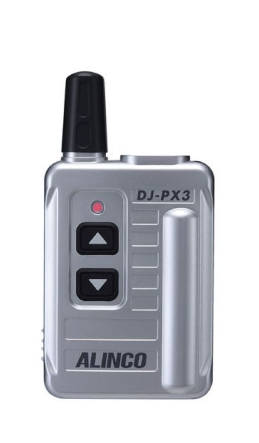 ALINCO DJ-PX3 | インカムのことなら昭栄通信機