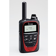 ICOM IP500H