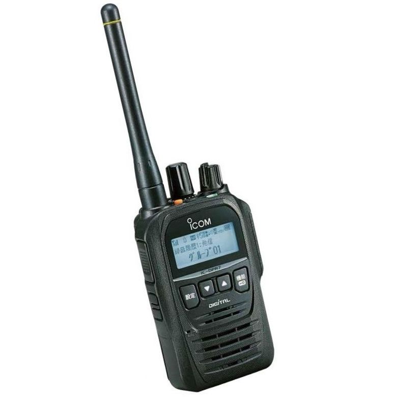 ICOM IC-DPR7/IC-DPR7BT