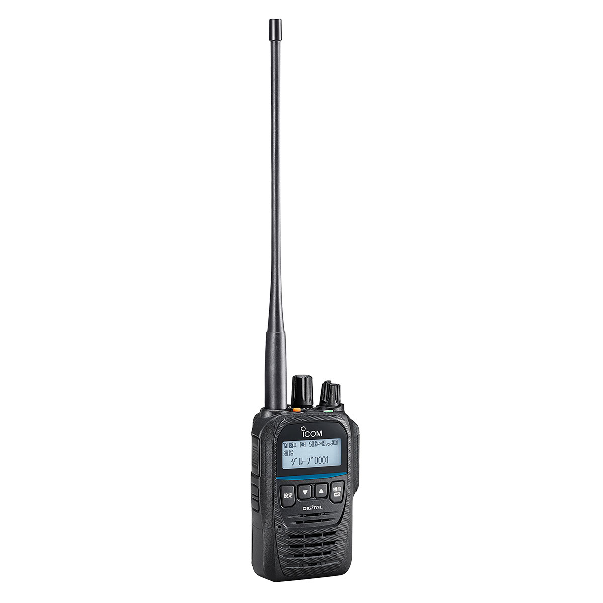 ICOM IC-D70/D70BT　携帯型デジタル簡易無線機（登録局）