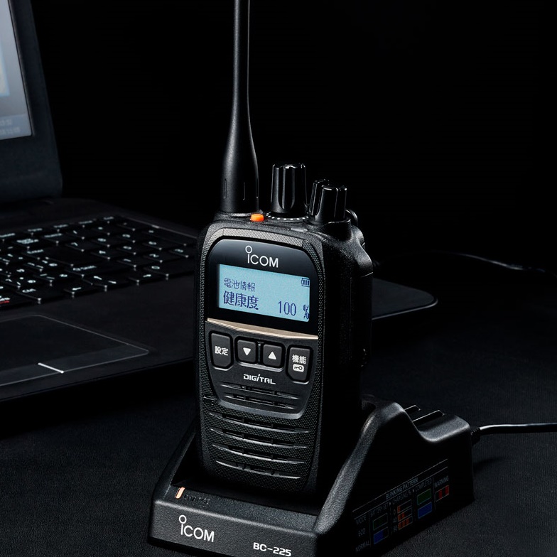 ICOM IC-DU75