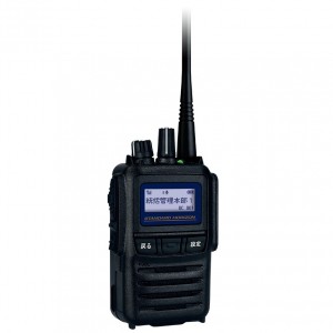 STANDARD HORIZON SR741　デジタル簡易無線機　登録局